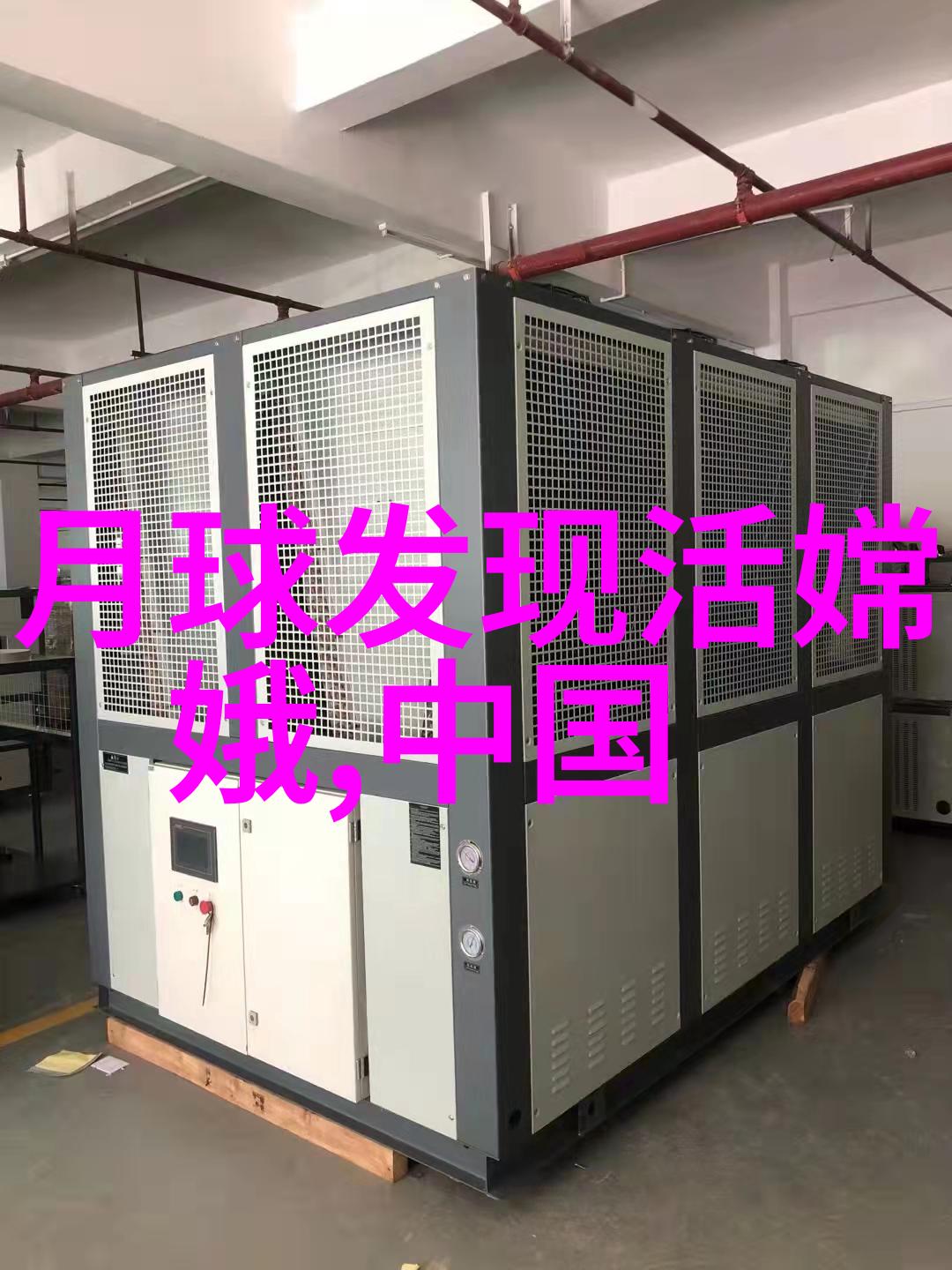 从笑声到尖叫解析1986年春晚的恐怖元素