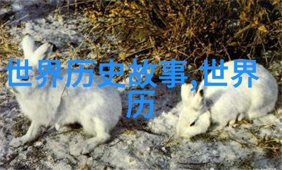 龙马精神与我们中国优秀传统文化中的勤劳和创新的故事有哪些
