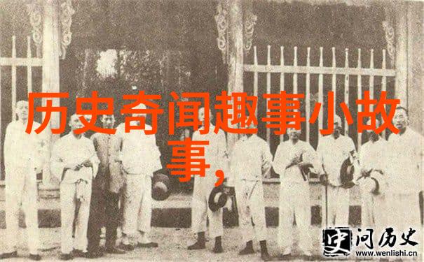 唐末小官人的逆袭之谜有心杀贼无力回天