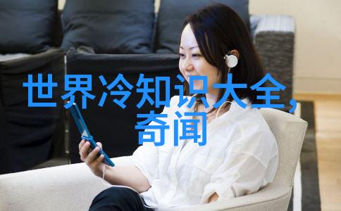 明朝那些事儿为何止步于1644年