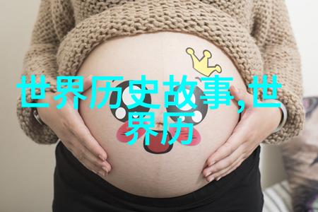 故事会民间故事大全我在村口的故事海洋里游荡