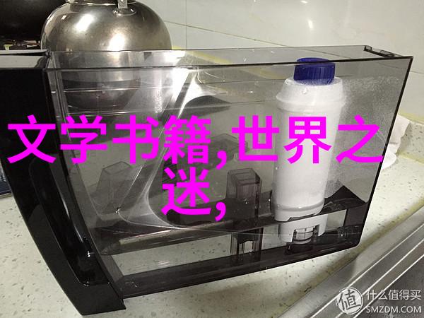 乌拉那拉氏断发野史-剖析一段历史上的特殊习俗与文化变迁