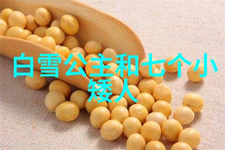 中国古代神话人物龙宫之谜