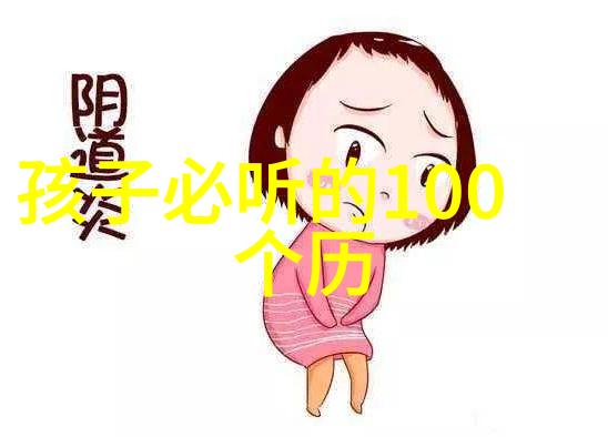 解锁异界奥秘印度神话中三眼巨人库尔摩克什有什么特殊之处