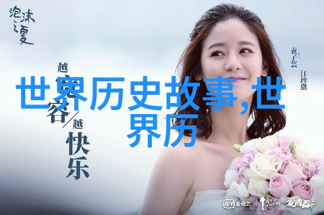 爱睡在一起咱俩躺在一张床上就能让世界静下来