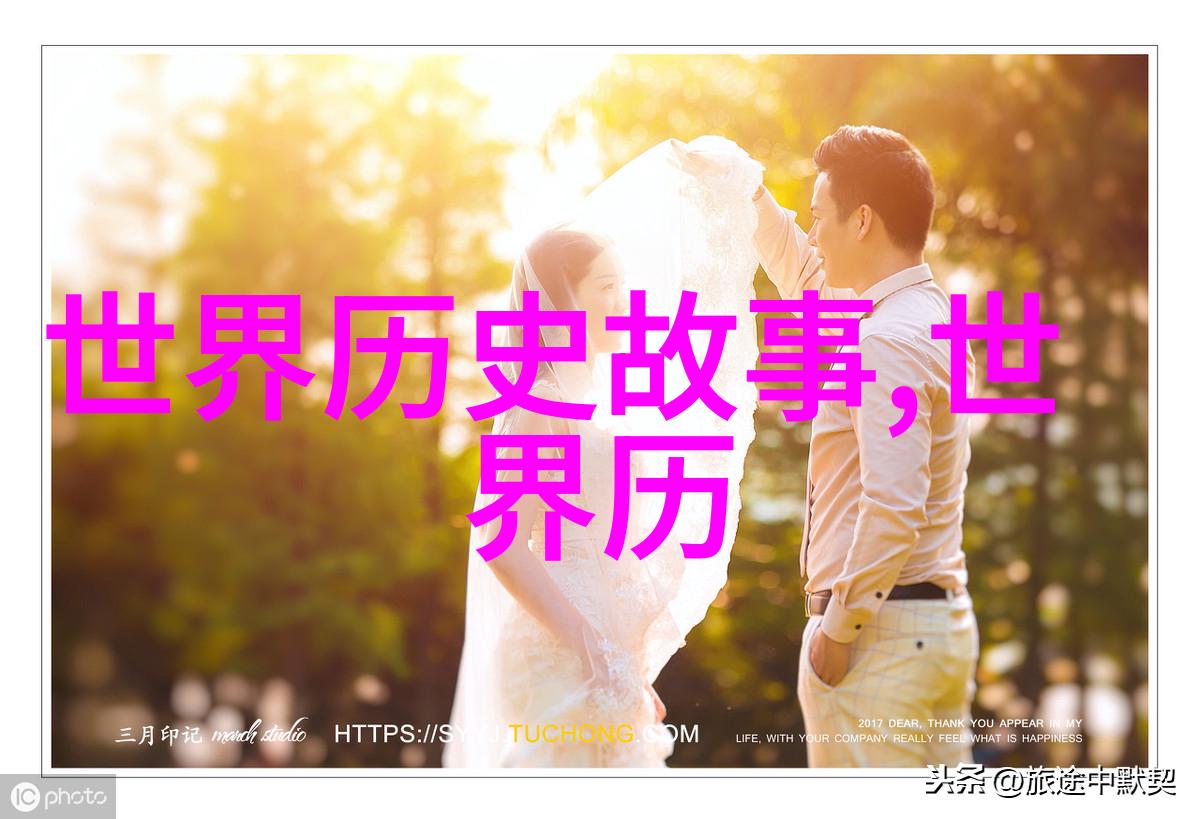 林黛玉的秘密花园一段迷离的文人野史