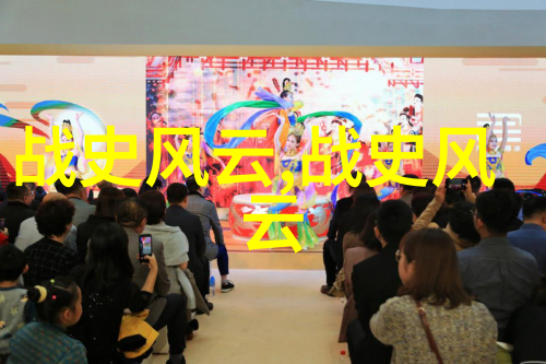 画卷中的韵律咏美的艺术探寻