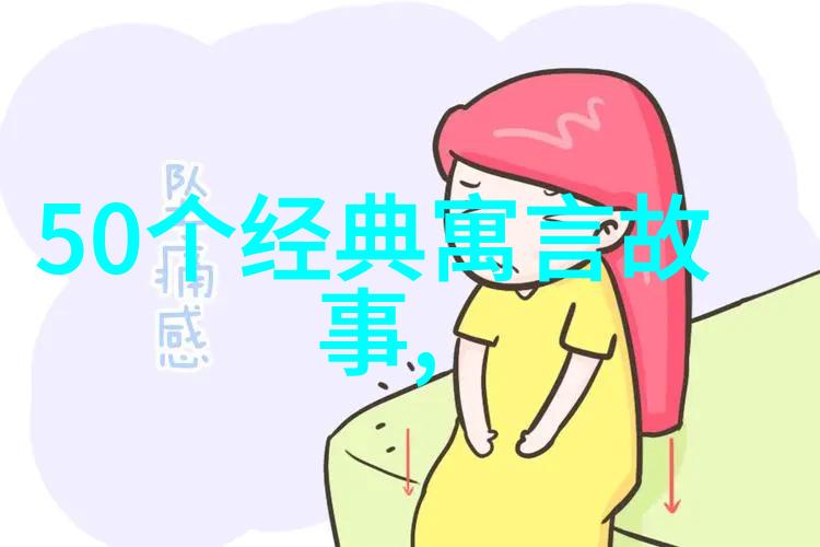 华慧麟后四小名旦的秘密
