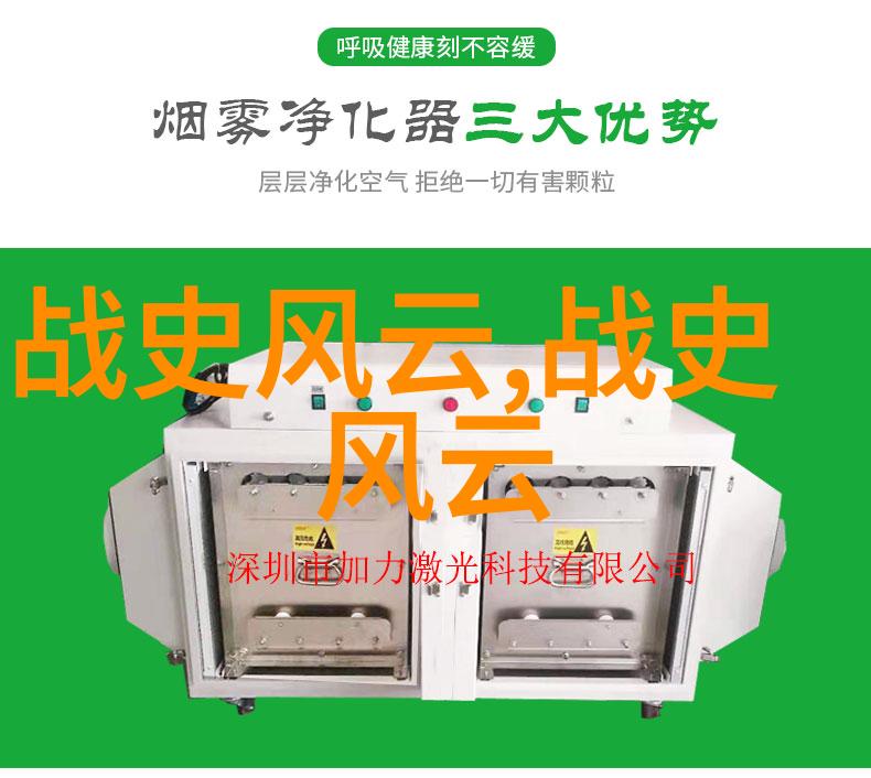 笑话穿越千年历史上的那些搞笑人物