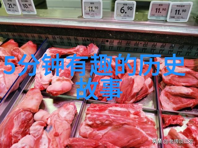 我来告诉你南宋和北宋怎么分
