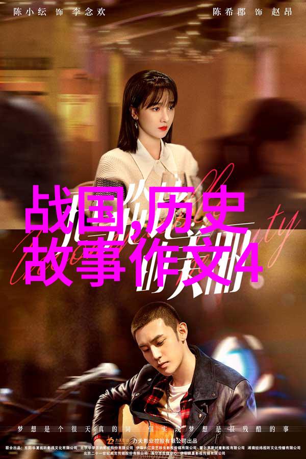 中国11月发生的重大历史事件我国首次火箭升空成功的日子