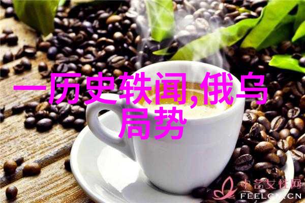 传说之旅10个神话故事免费探秘