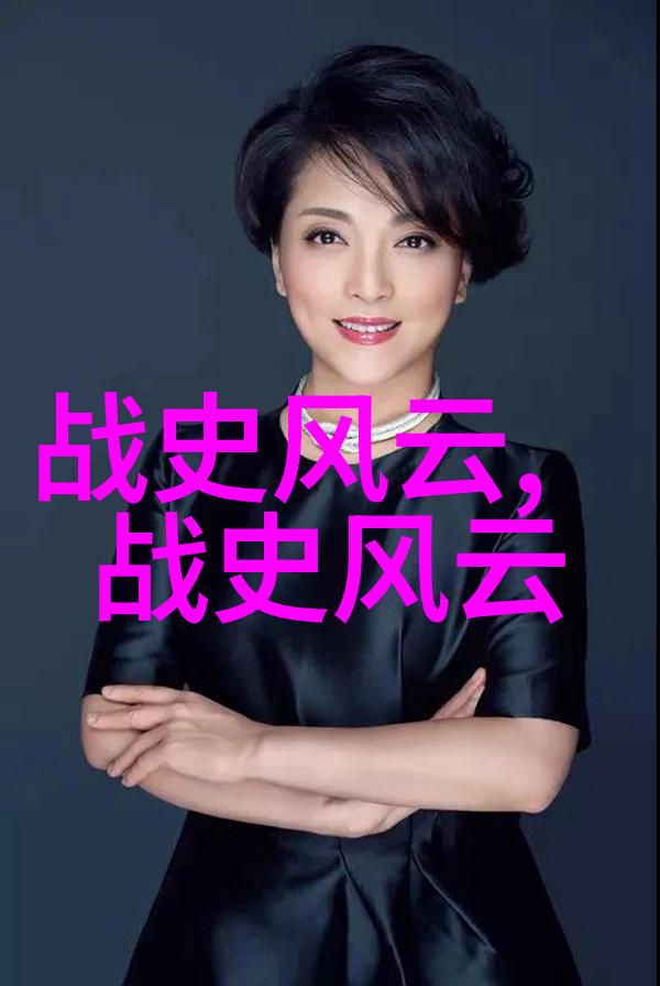 历史网站推荐我来给你打call一波史上最有料的网站