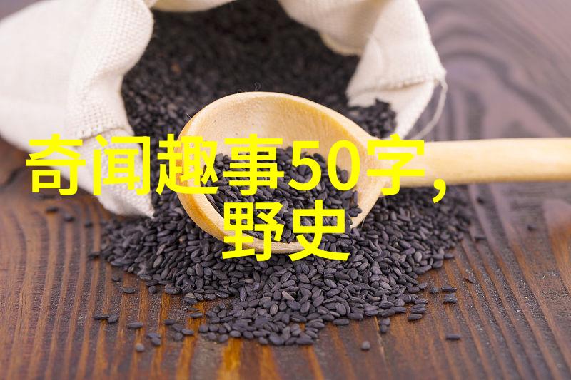 宋朝华秦桧之死与皇帝的昏庸历史上的谜团等待解开