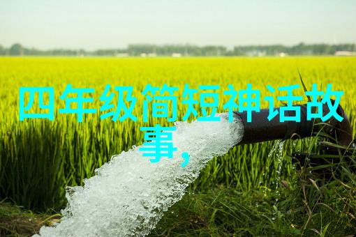 2022年真实搞笑新闻全球一夜之间失去的小黄人事件
