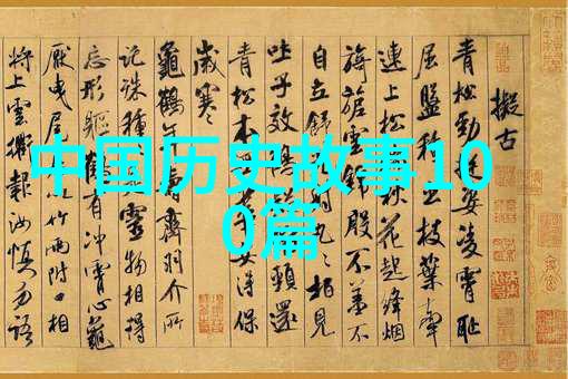 朱佑樘和朱瞻基谁厉害来看这篇文章咱俩哪个更牛朱佑樘朱瞻基的对决