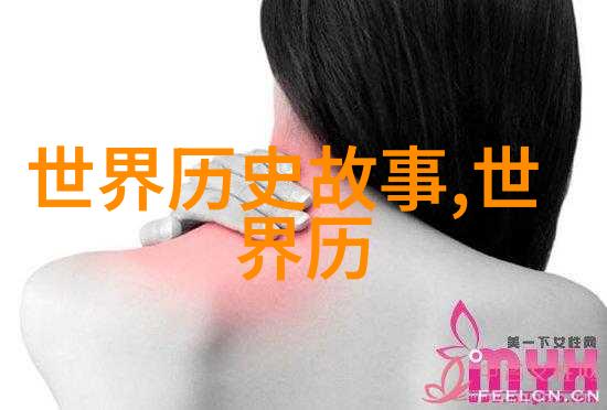 女儿的双重价值从亏欠到回报的家庭情感探索
