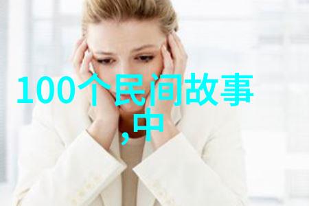 莫扎特与小鸽子音乐天才的寓居趣闻