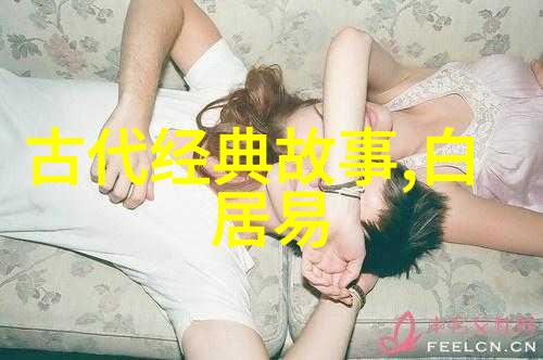 豫剧之魂李斯忠的忠诚演绎