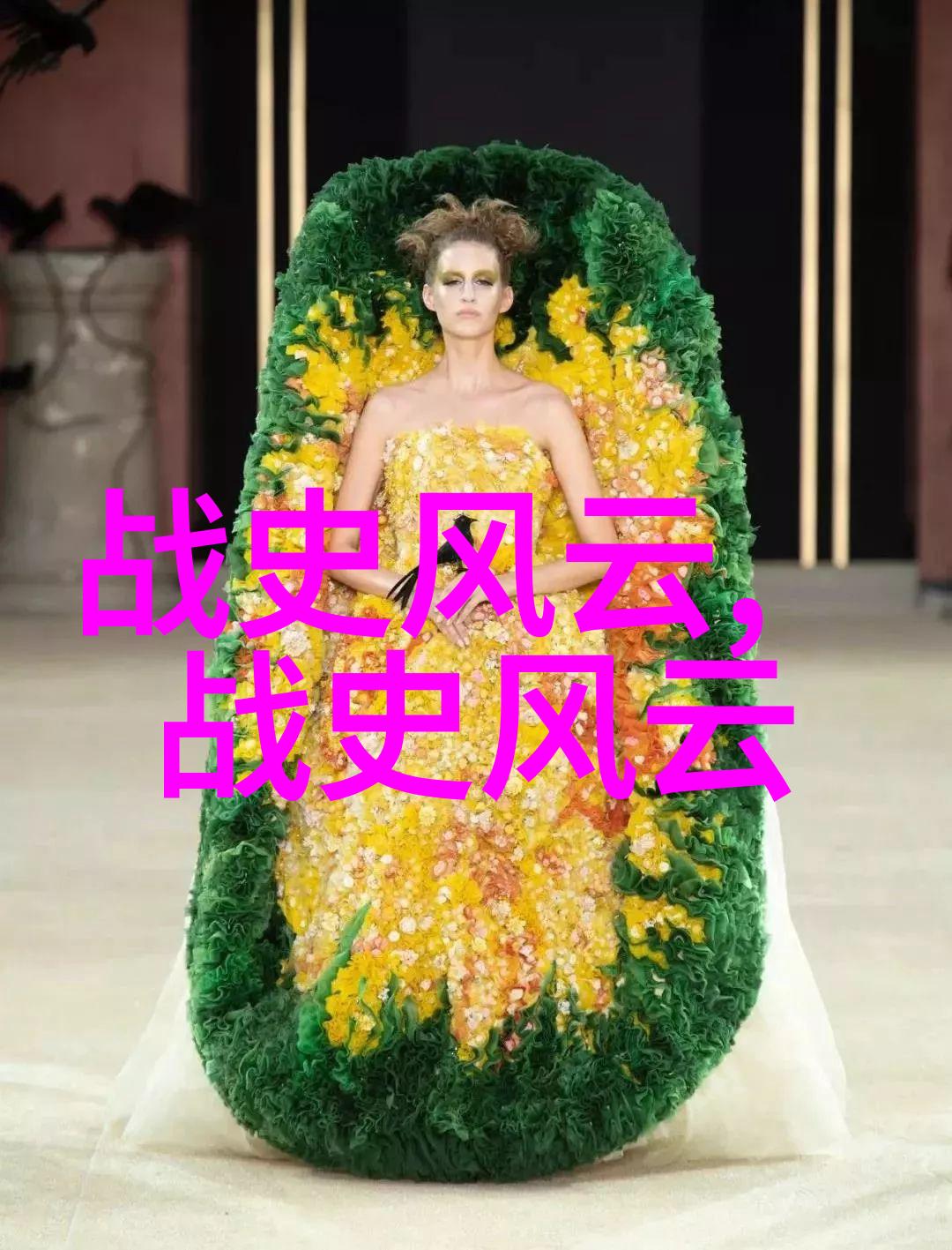 2023奇闻趣事大全集神秘数字的预言家之谜
