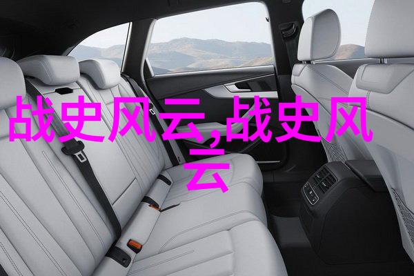 中国古代神话故事电子版我和那些飞禽走兽的故事