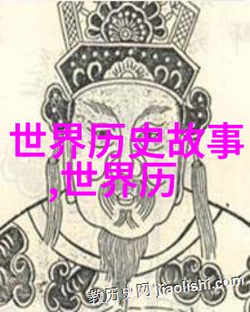 海峡新干线上难道没有人想到黎元洪