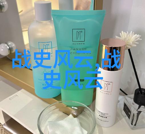 在遥远的古老国度孩子们沉浸在一系列神奇传说中探索着一个又一个充满魔法与勇士的故事这些故事如同夜空中的