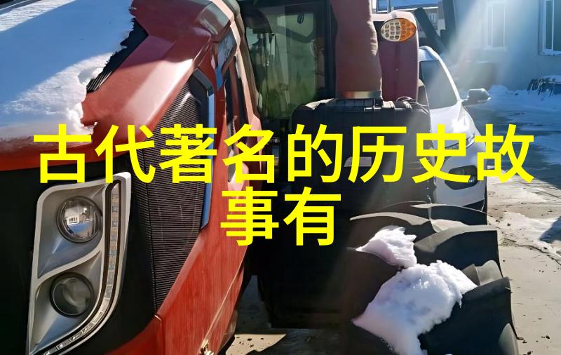 天津-探索时空天津区号的历史与变迁