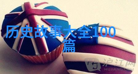 沉浮史海中的舰队重温古代海上征战的辉煌与悲剧