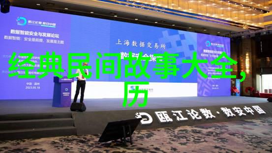 黄梅戏夫妻观灯中的吴红军究竟是如何在生行演员的道路上成长的