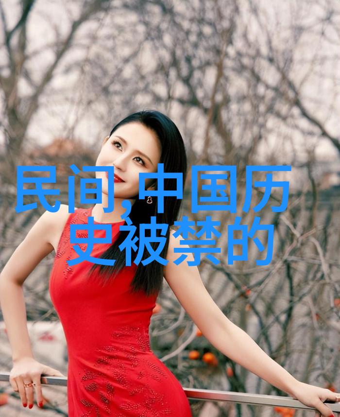 清朝官阶辉煌爱新觉罗middot隆禧生平传奇