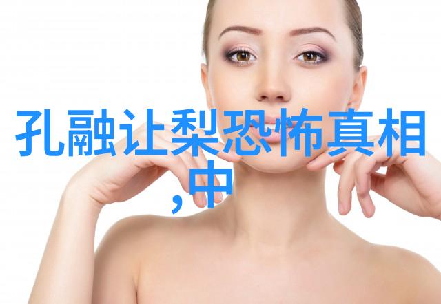 黄宗羲简介资料南明朝历代帝王简历与自然景观相融的启蒙思想家
