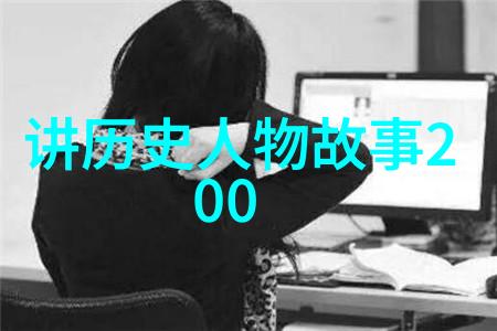 通过哪些证据可以证明07年那个夏天比想象中更加惨烈