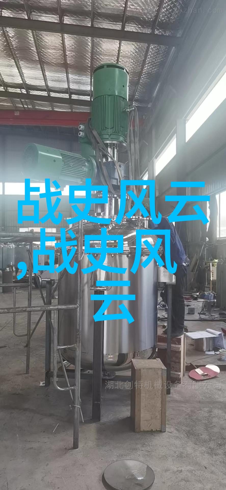 唐朝绮丽男李豫岂不正是唐朝第八位皇帝