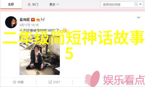 宝贝看我是怎么吃你水蜜桃的视频我是怎样品尝你的甜蜜秘密