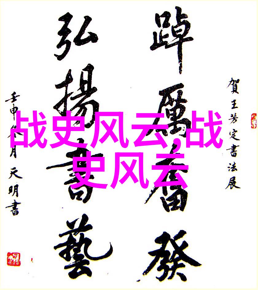 古老传说中的英雄与怪兽中国神话故事探索