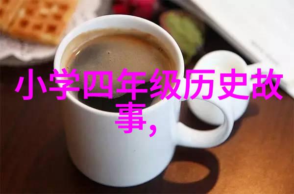 中国的民间故事 - 古龙笔下的江湖传说与现代人生智慧