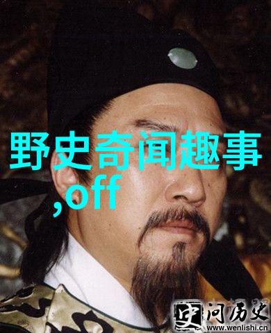 五代十国风华宋朝情深思念故乡的诗篇