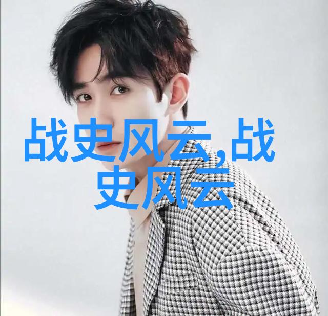 赵媛媛黄梅戏旦行演员碧玉簪绽放于舞台上
