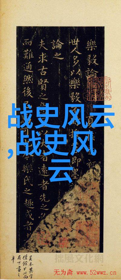 摘抄一篇神话故事我爷爷告诉的那段关于龙与人类的古老传说
