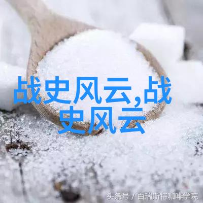 新闻奇闻趣事-爆炸性的真相揭秘世界上最神秘的新闻事件