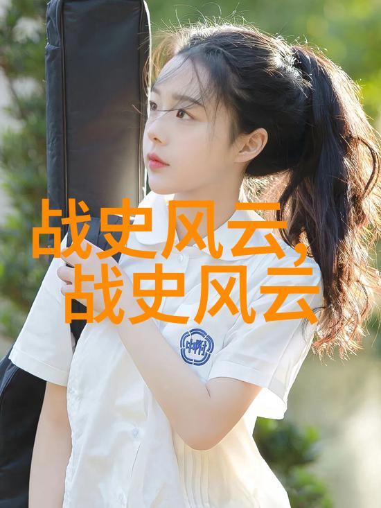 神话故事启蒙小学生心中奇幻世界
