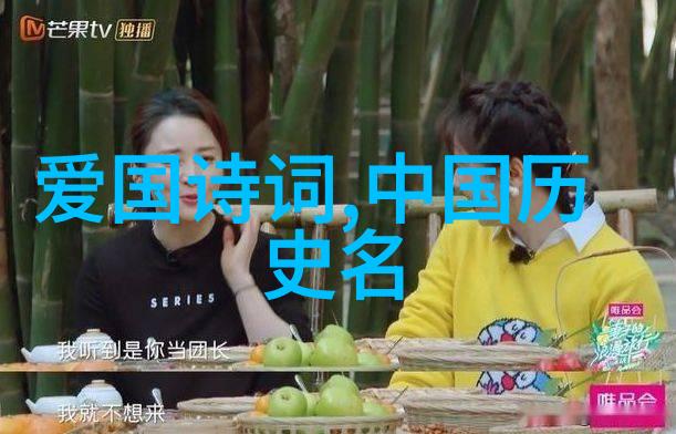 深夜时分你只需点开这篇文章就能被这些深层次隐秘的事实所震撼