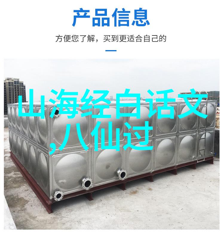 探秘民间故事之源如何下载珍贵的传统故事素材