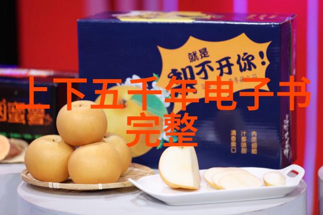 正说清朝十二帝祖字背后的神秘之谜揭开千年皇权的奥秘