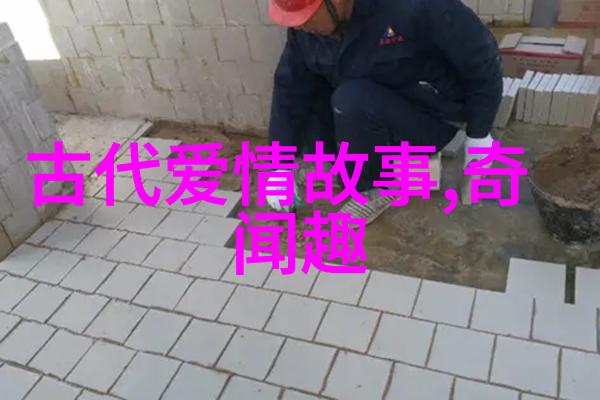 明朝的崛起与辉煌