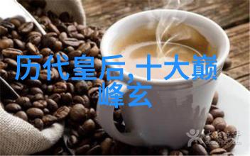 神话故事经典选从古老传说到现代解读