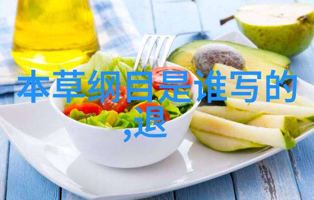 传统文化典故故事全探深入挖掘中华古籍中的智慧与韵味