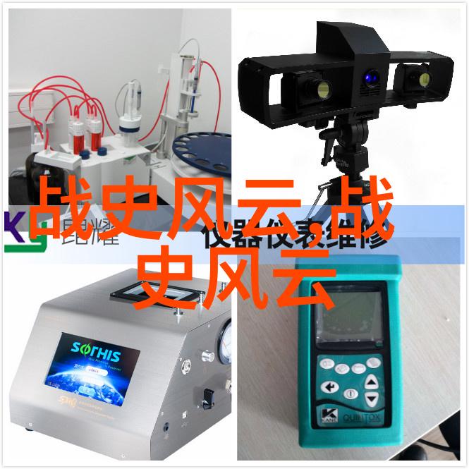 中国历史上的伟大英雄孔子与儒家思想的传播