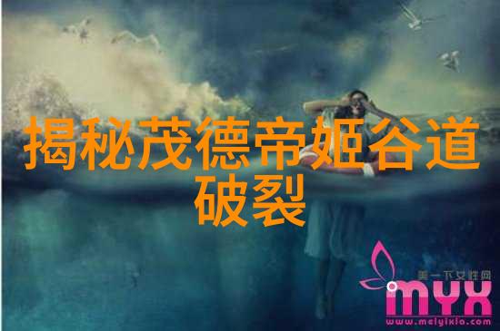 红楼梦里的三位小朋友五分钟的奇遇